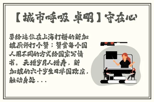做受120秒免费视频